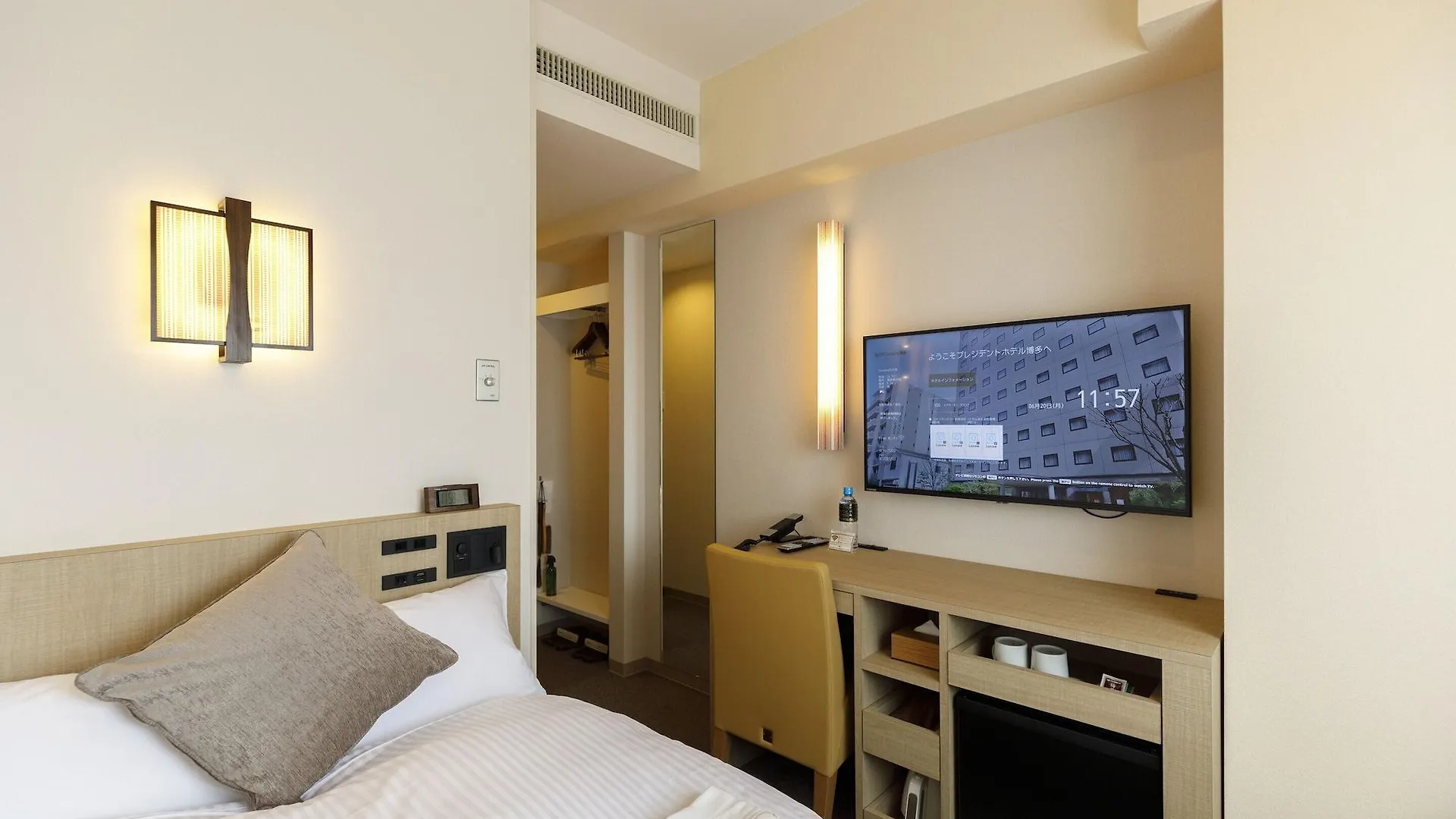 President Hotel Hakata Fukuoka