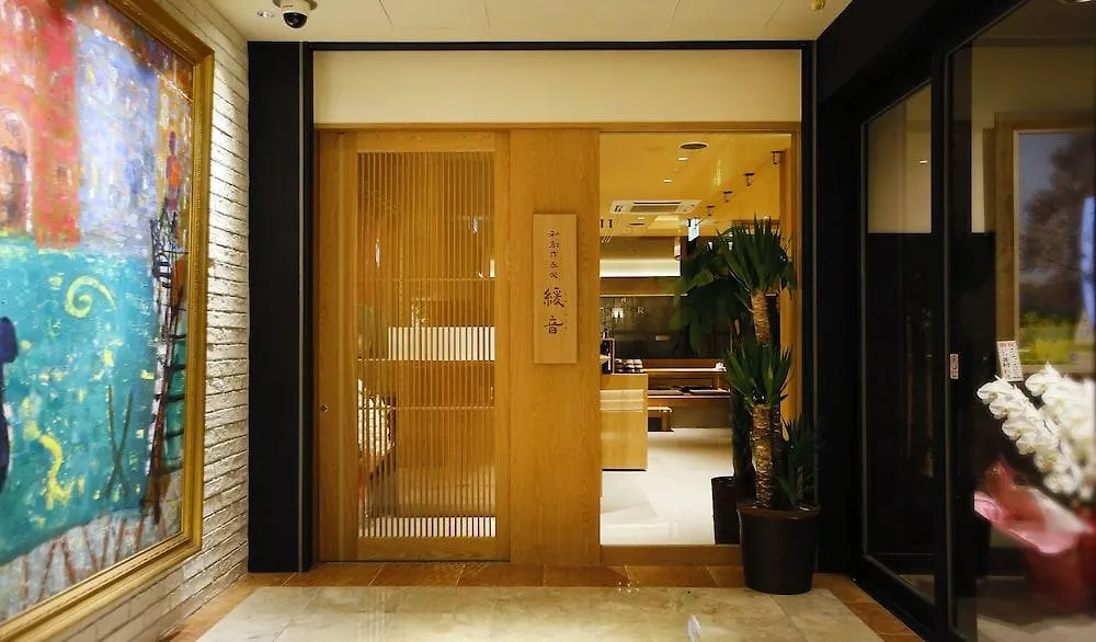 President Hotel Hakata Fukuoka   Fukuoka (Fukuoka)