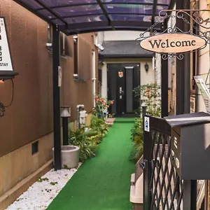 遊泊昭和町yupastay 日本