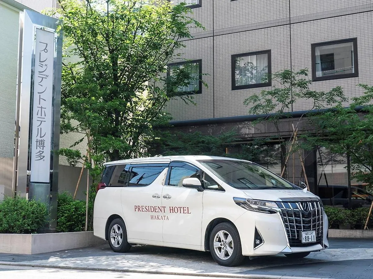 プレジデントホテル博多 福岡市 ホテル