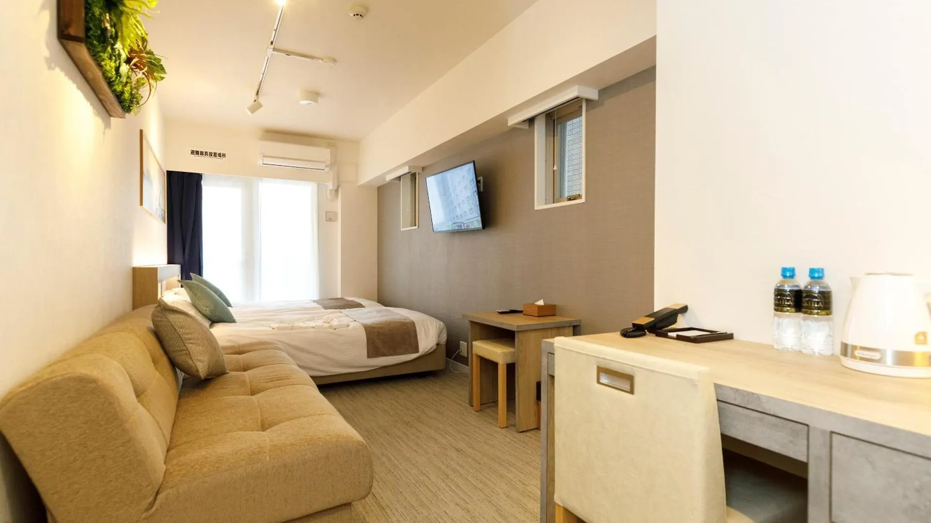 פוקואוקה President Hotel Hakata 3*,